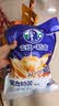 塔拉·额吉内蒙特产经典咸味奶茶奶茶粉400g 全新升级包装 伴手礼 实拍图