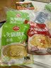 草原红太阳火锅蘸料825g（原味165g*3+香辣味165g*2）麻酱芝麻酱 【清真】 实拍图