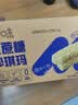 百草味无蔗糖沙琪玛500g 整箱传统糕点中式糕点点心早餐代餐休闲零食 实拍图