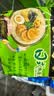 统一汤达人 日式豚骨拉面 袋装 125g*5袋 五连包 方便面速食面泡面 实拍图