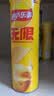 乐事（Lay's）无限薯片 醇香原味 104克*2罐 208克 休闲零食 膨化食品 实拍图