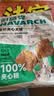 耐威克狗粮鲜肉夹心 成犬幼犬中大型小型犬泰迪比熊通用200g 实拍图