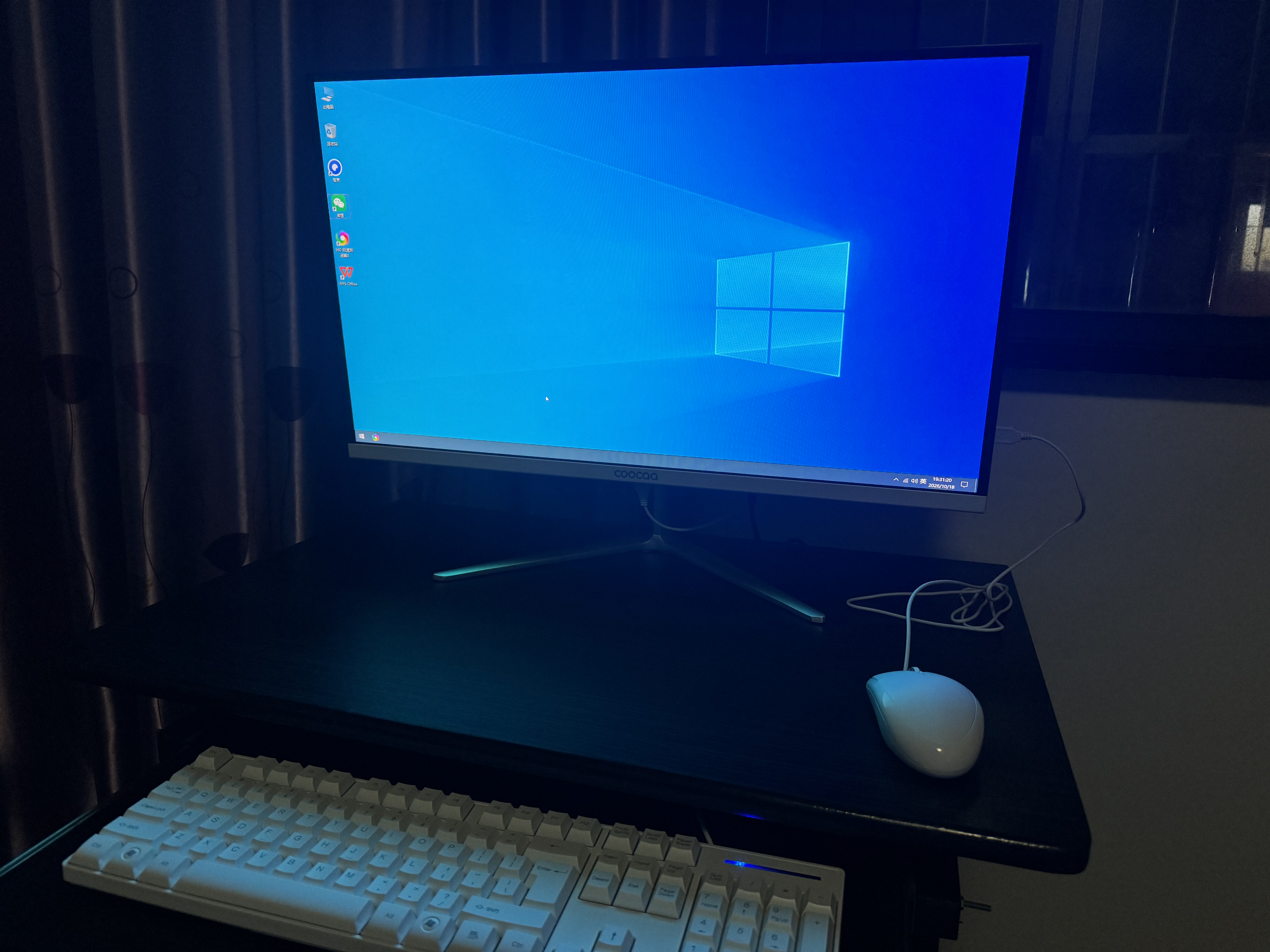 酷开创维一体机电脑27英寸 家用商务办公学习台式主机高清全套（Intel 6100+16+256G）WIFI 蓝牙 实拍图