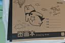 得力（deli）4本装120张A4胶装牛皮图画本单本30页幼儿园小学生美术绘画本画画本儿童涂鸦本学生开学文具 实拍图