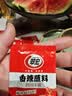 翠宏 火锅蘸料 烧烤火锅烤肉调料 干碟辣椒面 香辣蘸料10g*10袋 实拍图