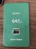 360行车记录仪G300 3K双录版 前后高清双摄 F1.5大光圈行车护航 实拍图