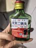 口粮白酒多度数精选  北京二锅头清香桶装瓶装泡药酒新老随机发货 42度 100mL 1瓶 二锅头【拍2送赠品】重磅双赠品 实拍图