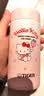 虎牌（TIGER）迷你保温杯三丽鸥可爱口袋杯【Hello Kitty-咖啡】 实拍图