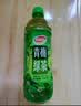 统一（President）阿萨姆奶茶 原味奶茶 茶饮料 500ml*15瓶 整箱 实拍图