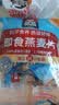 桂格（QUAKER）即食燕麦片490克 （35g*14袋） 营养早餐 膳食纤维 实拍图