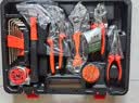 绿林（GREENER）家用工具箱套装 五金手动家庭电工木工电讯维修工具套装 全能套装 实拍图