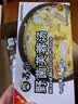 苏伯野菌芙蓉汤蛋花汤12g*10包 冻干汤早餐代餐汤（新老包装更替中） 实拍图