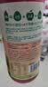 七鲜【出类芭萃】七鲜 100%NFC原榨福建漳州珍珠芭乐复合果汁750ml 实拍图