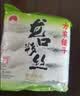 方家铺子龙口粉丝粉条凉拌水晶粉蒜蓉扇贝鸭血牛肉粉丝汤火锅烧烤食材400g 实拍图