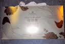 MEMBER'S MARKMember's Mark花胶羹2.016kg 252g*8碗 实拍图