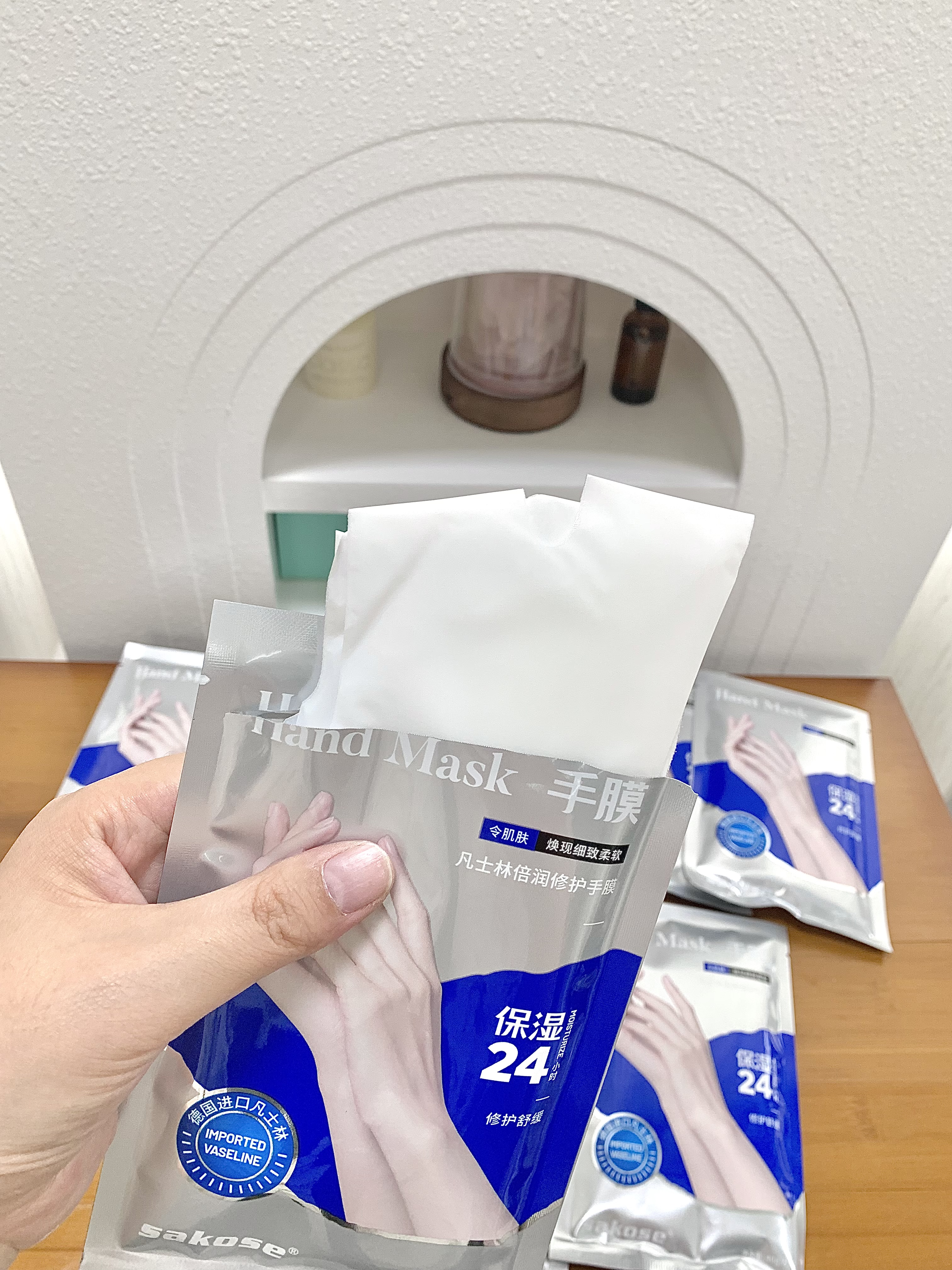 sakose凡士林修护手膜8包16片手部护手霜套保湿补水淡化细纹去死皮角质 实拍图