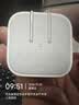 Apple/苹果 【40W线充套装】40W 快充充电器+60W typec充电线 全新原装正品 实拍图