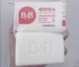 保宁（B&B）婴幼儿洗衣皂宝宝专用尿布肥皂新生儿内衣内裤留香去污洗护皂200g 实拍图