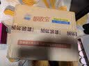 可靠（COCO）吸收宝2.0成人纸尿裤L80片（臀围95-120cm）干爽防漏老年人尿不湿 实拍图