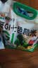 吾谷为伴低GI七色糙米5斤 低脂 糙米饭 五谷杂粮 米饭 粗粮 主食 实拍图