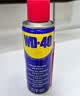 WD-40多用途产品润滑剂机械保养拓竹3d打印机X轴Y轴Z轴润滑油耗材200ml 实拍图