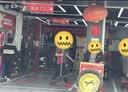 京东养车【标准洗车】1次 轿车/SUV/MPV通用（限工作日 需到店排队） 实拍图