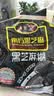 南方黑芝麻黑芝麻糊1000g/袋 营养早餐丨膳食纤维丨入口醇香丨零食丨食品 实拍图
