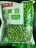 京鲜生速冻甜青豆粒1000g 冷冻蔬菜沙拉半加工蔬菜小豌豆代餐健康轻食 实拍图