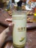 倍膳健山茶花内衣内裤专用洗衣液1L清洗液除菌除螨消毒去血渍男女士 实拍图