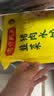湾仔码头韭菜猪肉水饺1320g66只速食面点生鲜饺子夜宵儿童早餐速冻半成品 实拍图