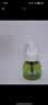 润本电蚊香液驱蚊液45ml*2瓶+1个加热器驱蚊防蚊液蚊香无香型 实拍图