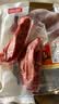 恒都【国产谷饲300天】原切牛小里脊 2斤 鲜醇肉质 煎炒不柴 实拍图