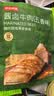 京东京造酱牛肉200g 牛肉熟食开袋即食 即食牛肉高蛋白五香味 实拍图