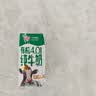 光明有机纯牛奶8.0g/盒乳蛋白原生高钙200ml*2盒牛奶试用装 实拍图