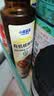 小鹿蓝蓝有机核桃油250ml 物理冷榨营养宝宝食用油凉拌热炒宝宝辅食油 实拍图
