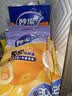 妙洁 平口厚实保鲜袋 小号300只 袋装加厚食品级 实拍图