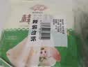 安井红豆包 1kg 2斤装约33个 豆沙包 广式早茶 家庭装微波炉速冻早餐 实拍图
