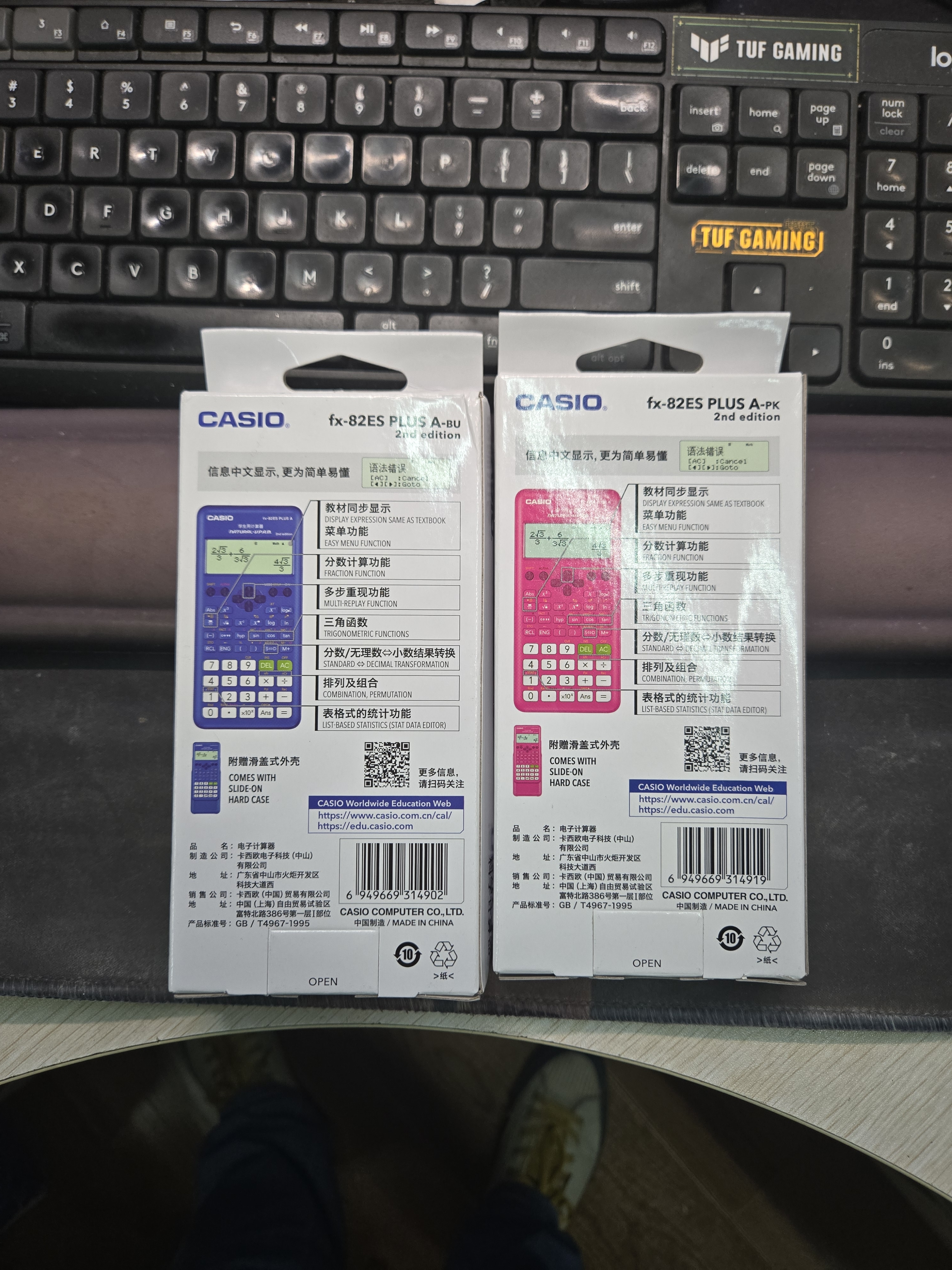 卡西欧（CASIO）FX-82ES PLUS A-2 函数科学计算器学生考试日常学习睿蓝大学高中初中学生适用 实拍图