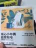 瑞幸咖啡挂耳咖啡小布偶10g*20袋手冲滤泡挂耳黑咖啡粉0蔗糖深烘运动健身 实拍图