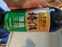 李锦记【百厨大战同款】薄盐系列 特级薄盐生抽500ml【减盐25%* 特级】 实拍图