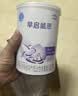 雀巢（Nestle）早启能恩 特殊医学用途早产/低出生体重婴儿配方食品 400g*1罐 实拍图