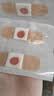 六和乾坤鸡眼贴（内含棉签）去鸡眼膏手部脚后根肉刺无刺痛脱落 15贴/盒 实拍图