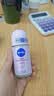 妮维雅（NIVEA）抑汗香体腋下止汗露干爽滚珠珍珠莹彩爽身走珠液50ml*2生日礼物 实拍图