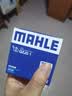 马勒（MAHLE）机油滤芯机滤QZJD1(奥迪Q3/A3/大众朗逸捷达桑塔纳速腾宝来高尔夫 实拍图