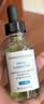 修丽可全新色修精华30ml 护肤品舒缓褪红修护保湿生日礼物送女友 实拍图