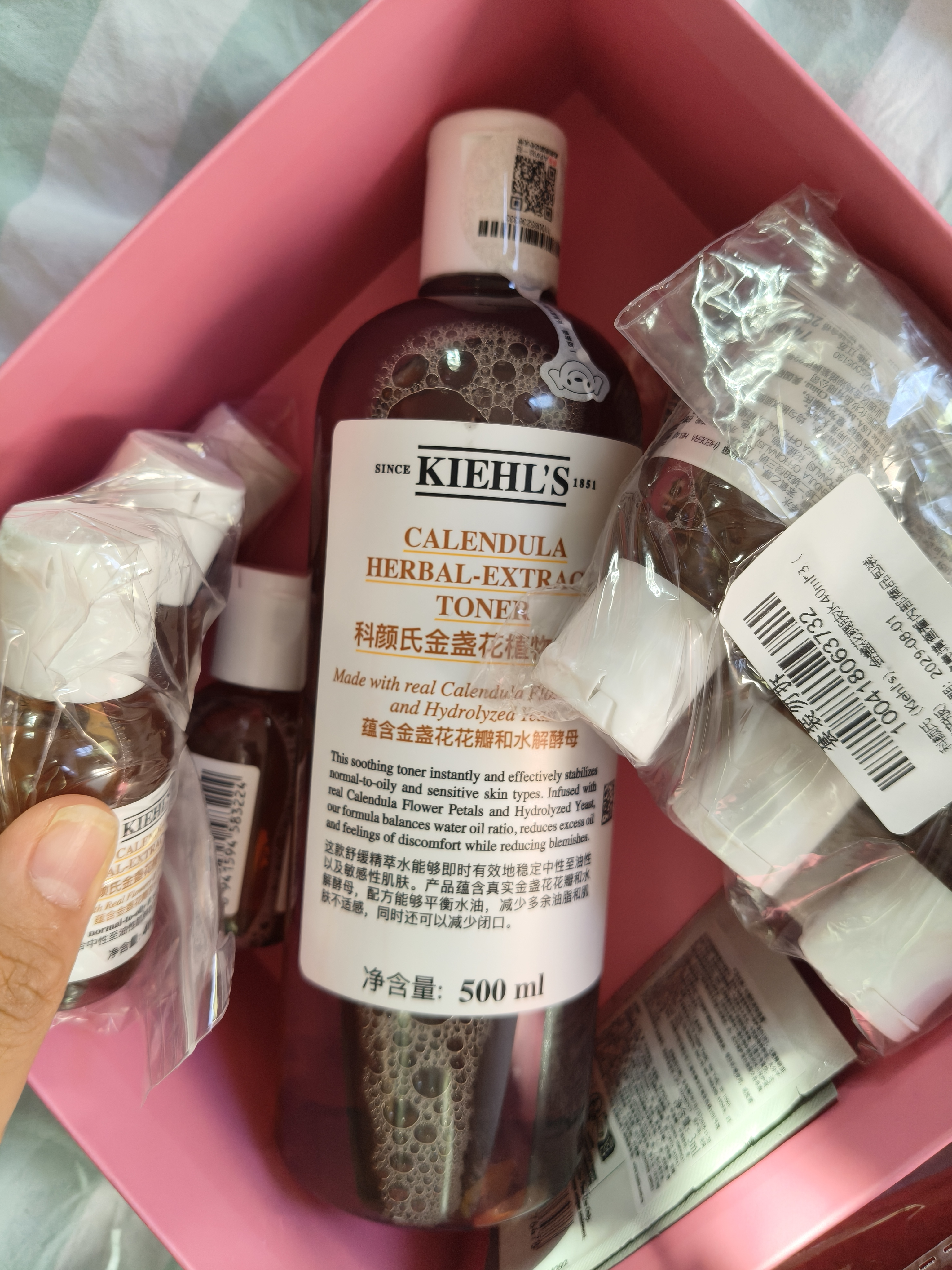 科颜氏（Kiehl's）高保湿果冻面霜清爽版50ml 控油补水护肤礼物 实拍图