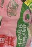 十月稻田 白糯6cm玉米段 8段 共1.6斤 东北杂粮粗粮 低脂早餐 火锅食材 实拍图