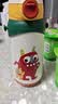 babycare儿童保温杯水壶吸管杯大宝宝学饮杯316不锈钢双饮上学600ml 实拍图