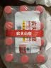农夫山泉饮用天然水 550ml*12 实拍图
