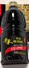 千禾味极鲜酱油生抽0添加 特级酿造 家用炒菜凉拌烹饪提鲜调味大桶装 【超国标鲜度 0添加】特级味极鲜1.52kg*2 实拍图
